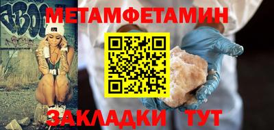 ГАЛЛЮЦИНОГЕННЫЕ ГРИБЫ Апрелевка