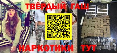 эйфоретик Волжский