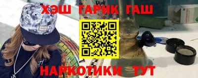 экстази Апшеронск