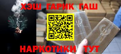 твердый Абакан