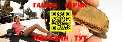 кокаин колумбия Аргун