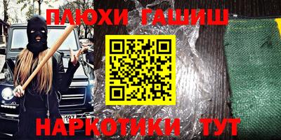 кокаин колумбия Аргун