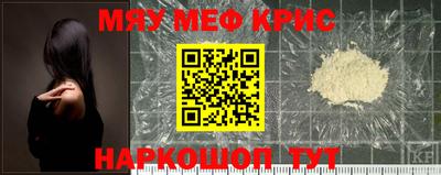 кокаин колумбия Аргун