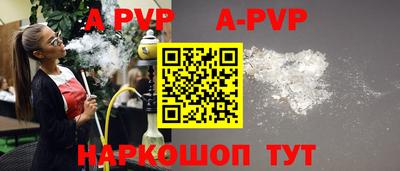 кокаин колумбия Аргун