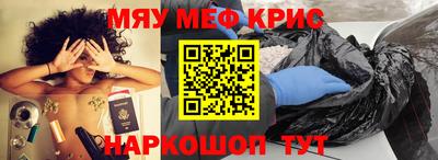 ГАЛЛЮЦИНОГЕННЫЕ ГРИБЫ Апрелевка