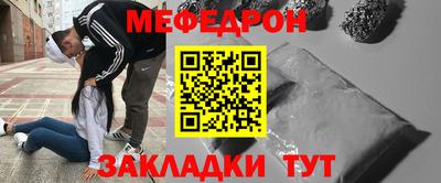 экстази Апшеронск