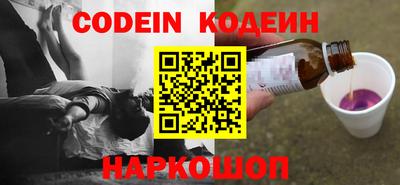 ГАЛЛЮЦИНОГЕННЫЕ ГРИБЫ Апрелевка