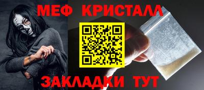 ГАЛЛЮЦИНОГЕННЫЕ ГРИБЫ Апрелевка